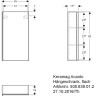 Навесной шкаф GEBERIT ACANTO 500,639.JL.2 45 см