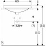 Раковина встраиваемая сверху GEBERIT VARIFORM 500.732.01.2