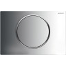 Смывная клавиша GEBERIT SIGMA 10 115,758.KH.5 хром глянец
